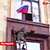 Над обладминистрацией в Харькове подняли флаг России