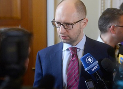Яценюк: Проект новой Конституции будет готов через две недели
