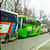 Автобусы российских боевиков в Харькове сняли на видео