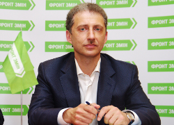Бизнесмен Немировский стал новым главой Одесской области