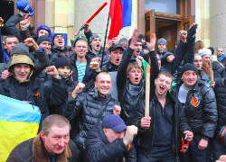 Донецкий сепаратист получил два года за флаг России