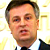 Наливайченко: Россия причастна к расстрелу Ан-26