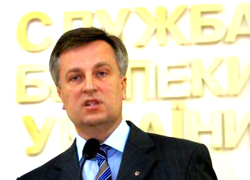 Глава СБУ: Доказательная база по делам Януковича и К° собрана