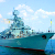 «Гетман Сагайдачный» вернулся в Черное море во главе группы ВМС США (Видео)