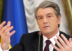Ющенко рассказал о фобиях Путина