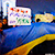Мітынг у Данецку ў плакатах: Валодзя, сядзі дома