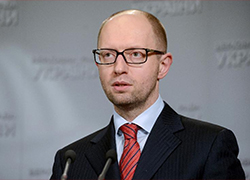 Яценюк предлагает ликвидировать обладминистрации в Украине