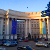 Фотафакт: гіганцкі сцяг ЕЗ на будынку МЗС Украіны