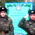Харьковские курсанты: Нам есть, на кого равняться (Видео)