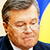 Генпрокуратура Украины выдала ордер на арест Януковича