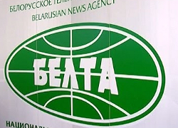 БелТА распространяет фейковые новости