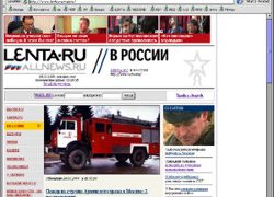 Lenta.ru получила предупреждение за ссылку на статью Яроша