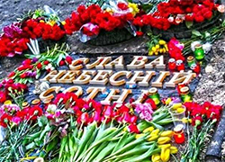 20 лютага Украіна будзе святкаваць Дзень герояў Нябеснай сотні