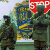 Российские военные со стрельбой захватили корвет «Тернополь»