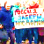 Донецкие сепаратисты просились в Россию под флагом Сербии