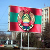Власти Приднестровья заявили о сбитом беспилотнике