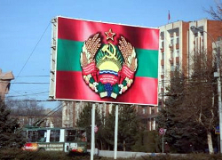 Москва пригрозила признать независимость Приднестровья