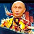 «Путинский» Крым в фотожабах