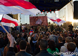 На концерте «Солидарные с Беларусью» в Варшаве выступят «Ляписы» и Amaroka