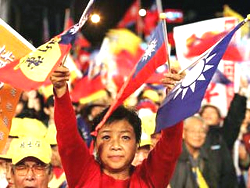 Демонстранты захватили парламент Тайваня