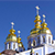 Украинские православные покидают Московский патриархат