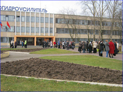 Workers of Avtogydrousilitel plant continue strike