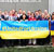 Посольства США во всем мире устроили флеш-моб за единую Украину