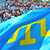 Крымские татары освободили помещение Меджлиса в Симферополе