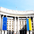 Verkhovna Rada appoints Klimkin as Ukrainian foreign minister
