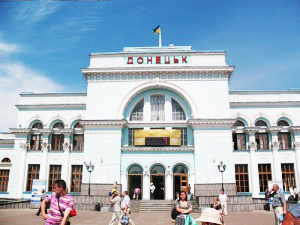 Сепаратисты штурмовали вокзал в Донецке