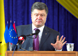 Пётр Парашэнка: Украіна стане сябрам ЕЗ да 2025 года