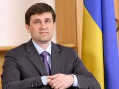 Глава Донецкого облсовета подал в отставку