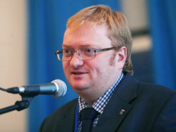 Российский депутат Милонов требует ввести дресс-код в загсах