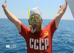 Российских туристов заманивают в Крым: «Можете залезть в фонтан и поорать»