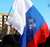 Сепаратисты вышли поддержать Россию под флагом Франции (Видео)