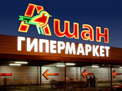 Из Крыма уходят украинские и международные сети магазинов