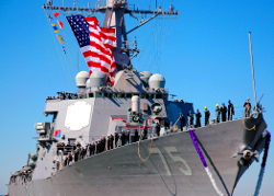 Военные корабли США и Франции вошли в Черное море