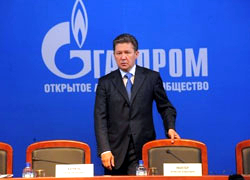 Украина готовит иск к «Газпрому»