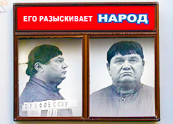Лукашэнка гатовы прыняць злачынцаў з Украіны?
