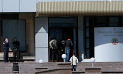Здание Донецкого горсовета захватили бойцы харьковского «Оплота»