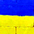 Вучні данецкай школы прыгразілі пафарбаваць яе ў сіне-жоўты колер