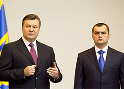 PGO suspects Yanukovych, Zakharchenko, Yakymenko of creating terrorism organization