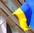Над освобожденным от оккупантов Красным Лиманом поднят флаг Украины