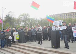 У Харкаве і Луганску сепаратысты выбралі «губернатараў»