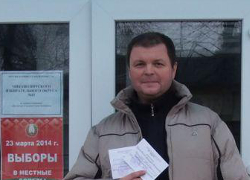 Бывшего кандидата в «депутаты» в Микашевичах уволили с работы