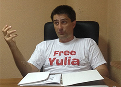 На Донбассе исчезают свидетели по делу об убийстве депутата