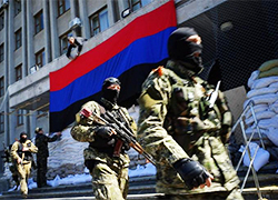 Россия передала террористам в Донбассе захваченные в Грузии ЗРК