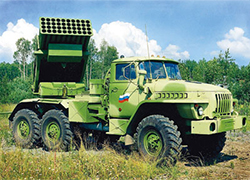 ‘Grad’ rocket launchers and 200 Russian tanks at Ukraine border