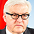 Глава МИД Германии требует от ОБСЕ более решительных действий