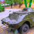 В Киеве заметили боевую разведывательную машину